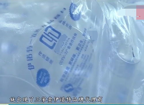 獨家代理合同中的區域沖突與市場協調策略