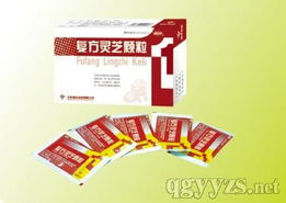 開啟光明商機 第12頁眼科中藥產(chǎn)品全國招商，誠邀代理共拓市場