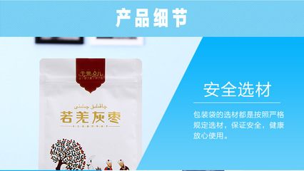 全球自貿(mào)通網(wǎng) 連接全球機(jī)遇，賦能貿(mào)易與投資新未來(lái)