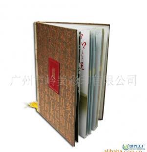 雜志租賃中的幕后推手 探秘精裝書(shū)、雜志書(shū)刊、畫(huà)冊(cè)等彩色印刷生產(chǎn)加工